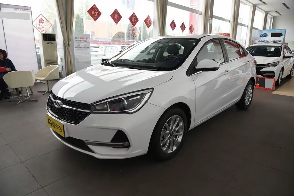 Chery Arrizo 5 2020 car image 