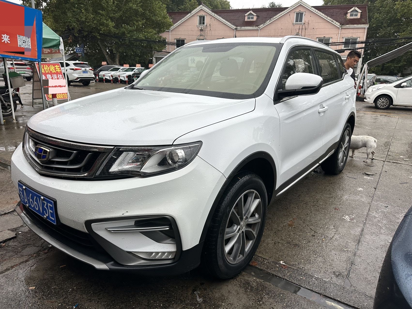 GEELY Boyue 2019 GEELY Boyue 2019 car image