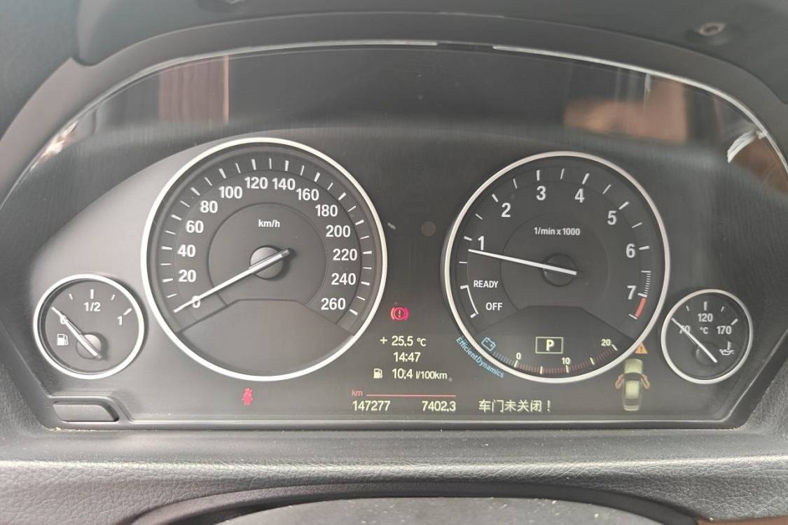 BMW 3 Series 2013 #24 BMW 3 Series 2013 car image #24