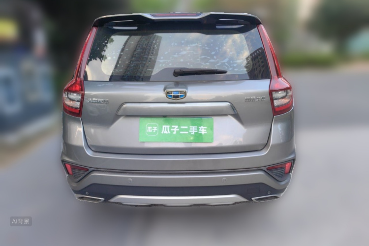 GEELY Vision X6 2018 #6 GEELY Vision X6 2018 car image #6