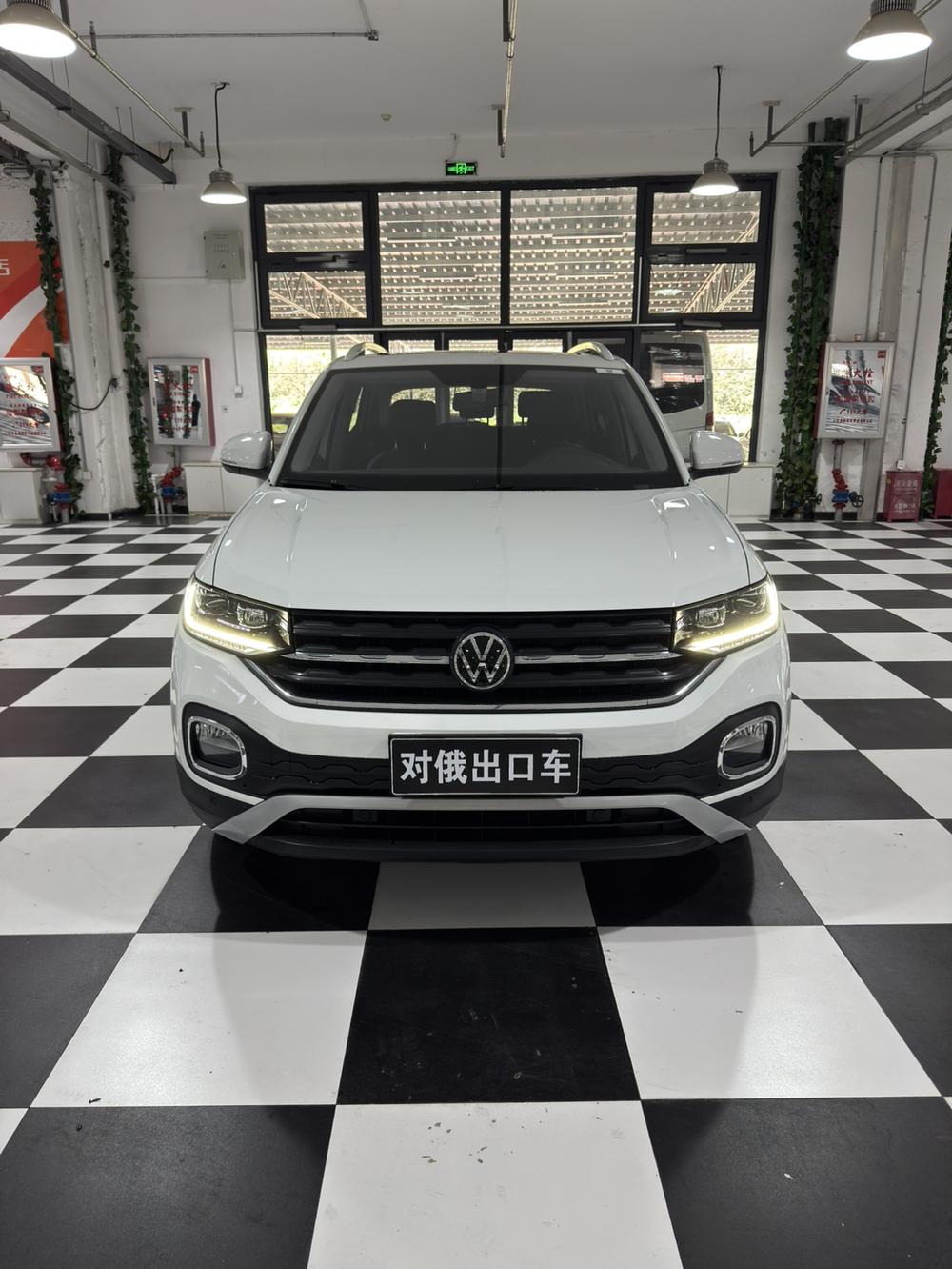 Volkswagen Tacqua 2023 car image #2