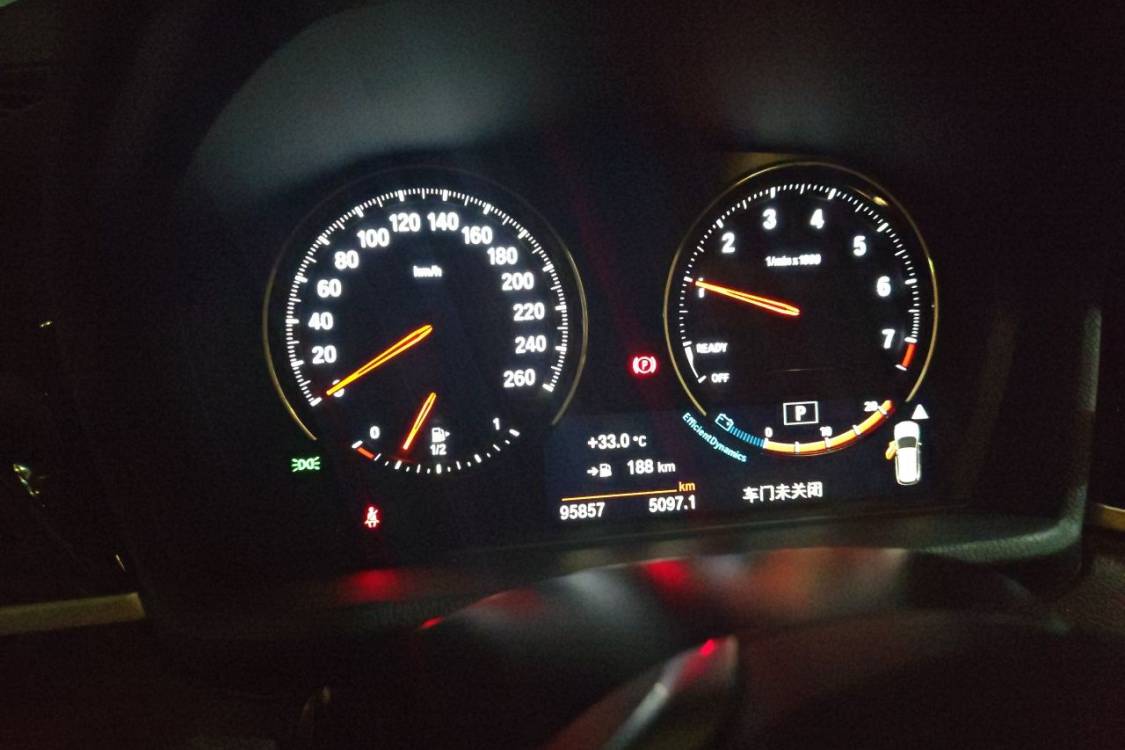 BMW X1 2020 #24 BMW X1 2020 imagen de coche #24