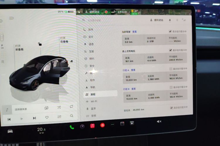 Tesla Model 3 2024 #13 Tesla Model 3 2024 immagine di auto #13
