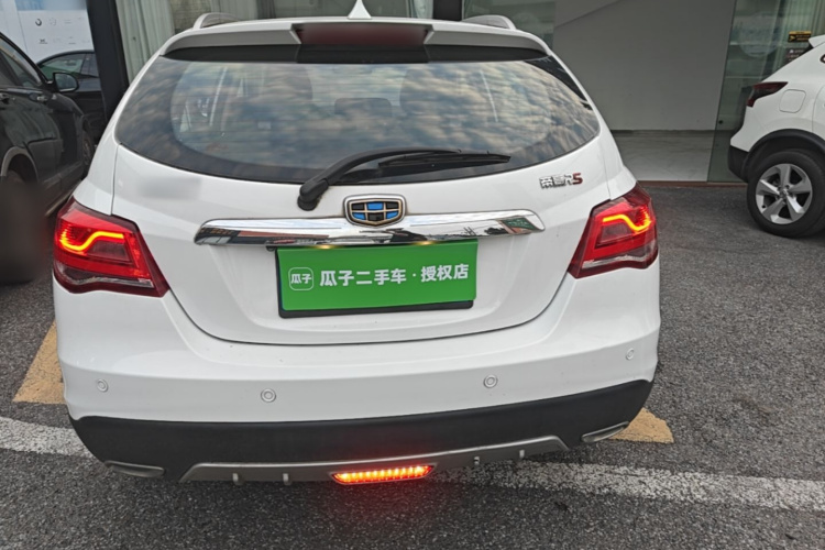 GEELY Emgrand 2017 #6 GEELY Emgrand 2017 car image #6