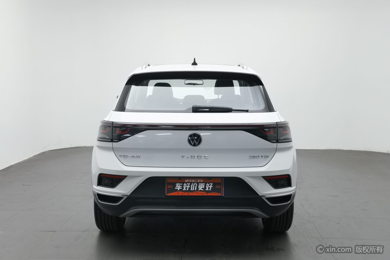 Volkswagen T-Roc 2023 #5 Volkswagen T-Roc 2023 car image #5