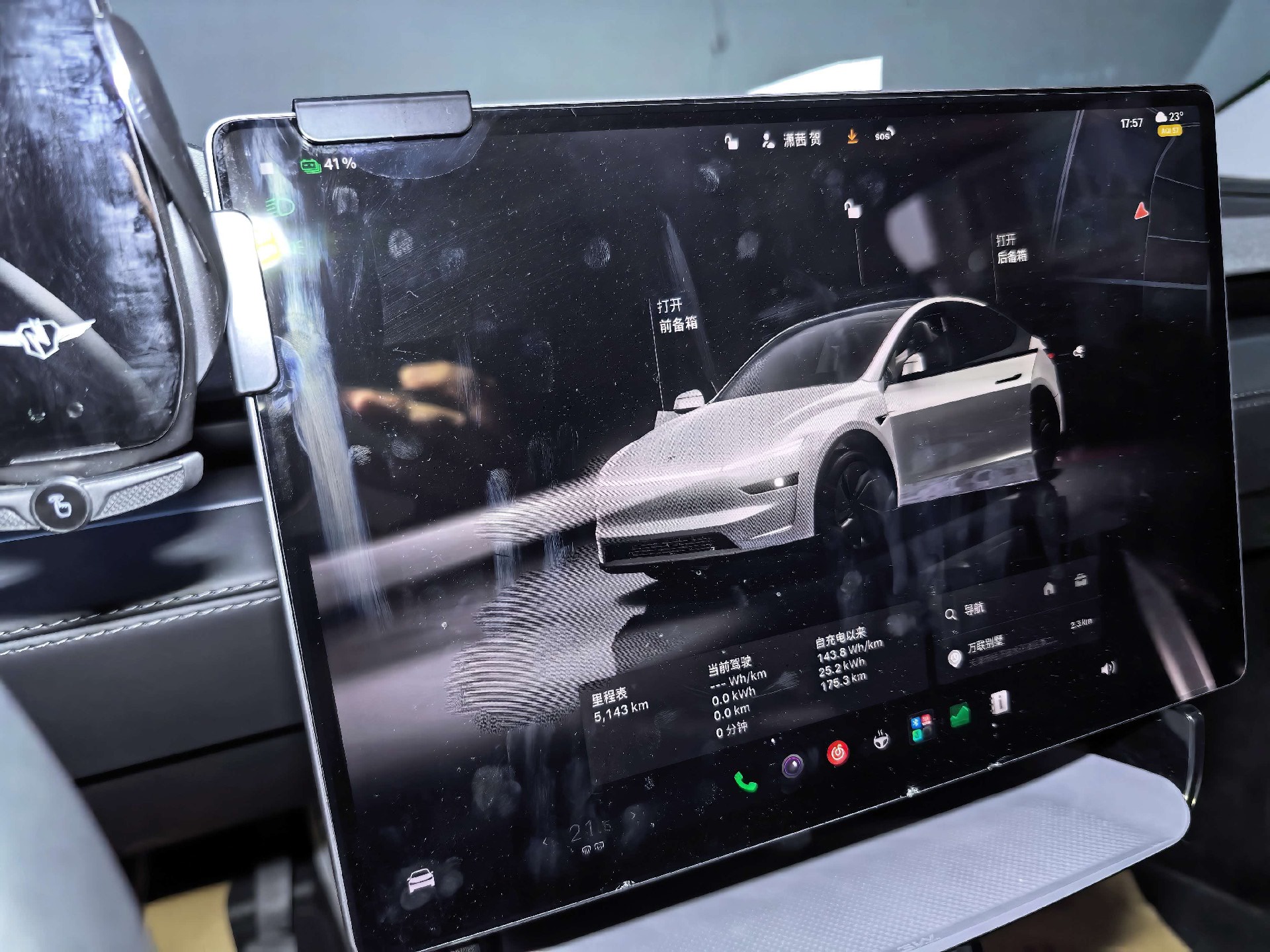Tesla Model Y 2025 car image #6
