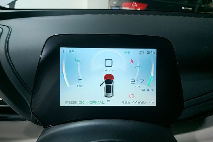 BYD Yuan Plus 2023 car image #12