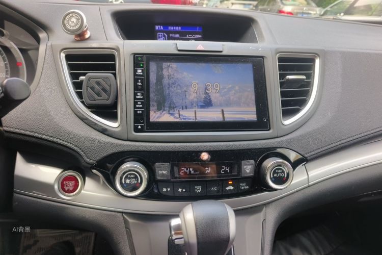 Honda CR-V 2016 car image #15