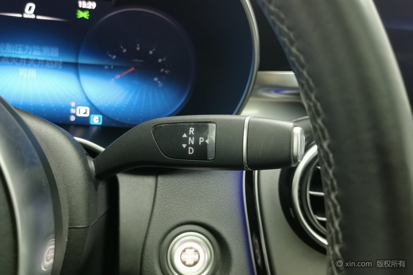 Mercedes-Benz C Class 2021 car image #14