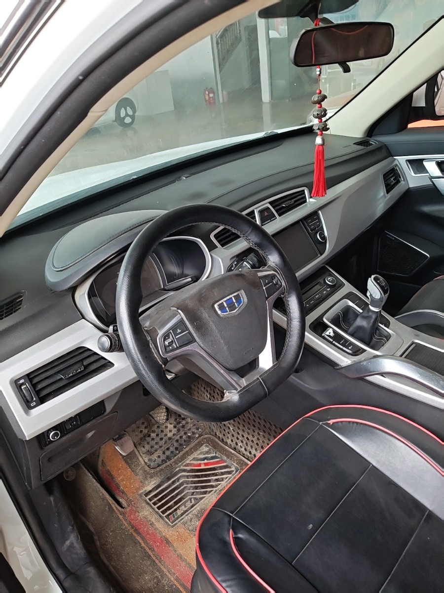 GEELY Boyue 2016 #3 GEELY Boyue 2016 imagen de coche #3