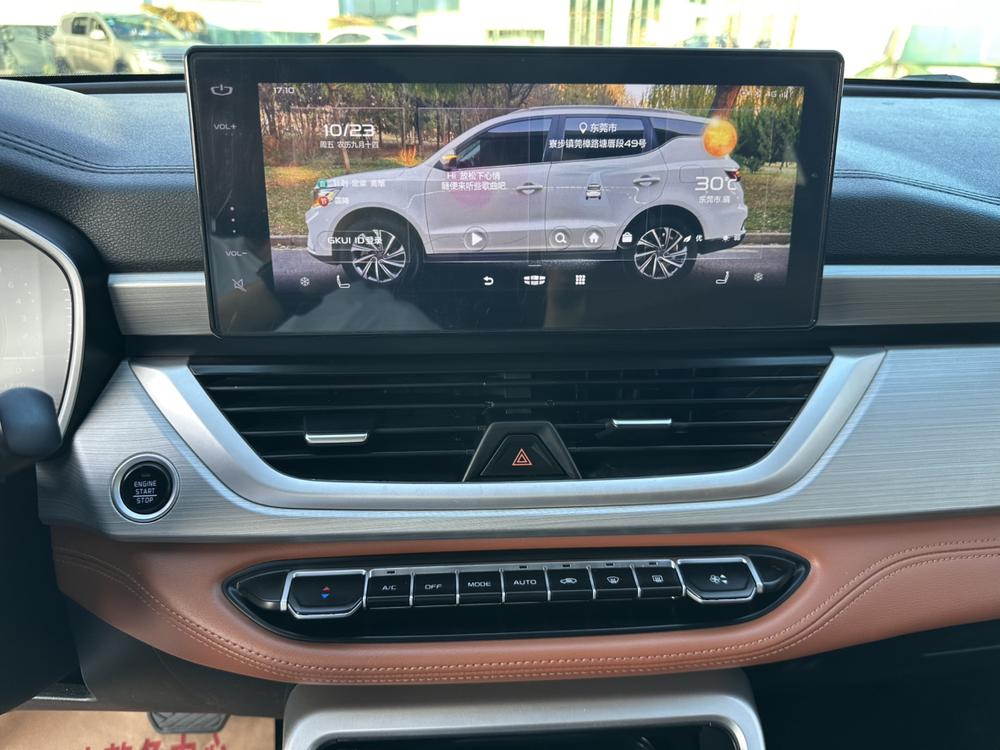 GEELY Vision X6 2020 #16 GEELY Vision X6 2020 immagine di auto #16