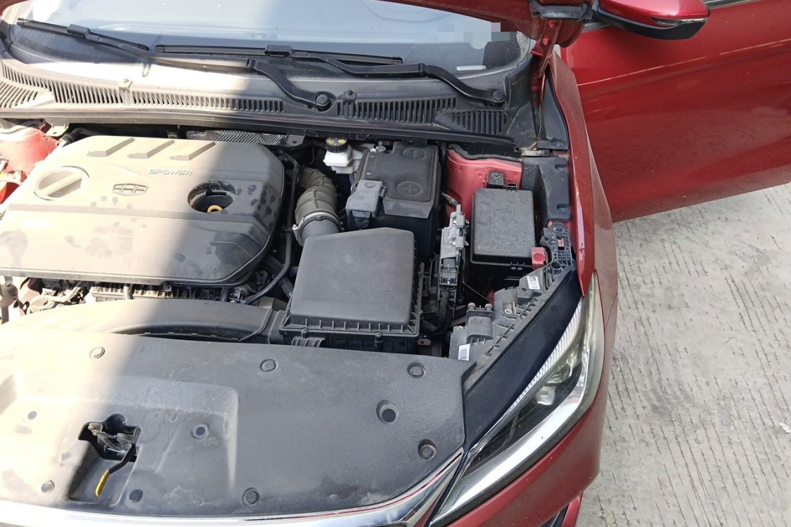 GEELY Binray 2020 #12 GEELY Binray 2020 car image #12