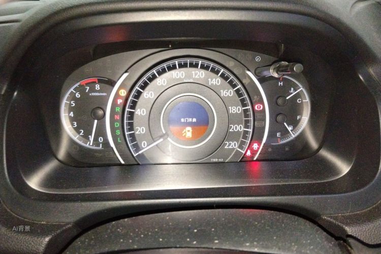 Honda CR-V 2016 car image #13