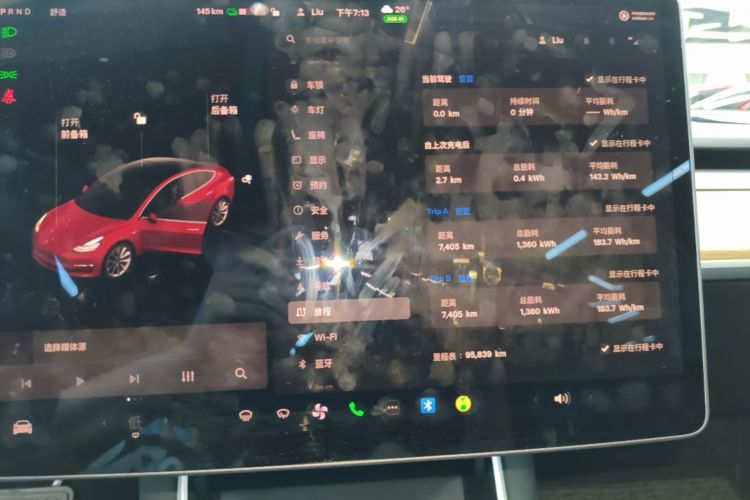 Tesla Model 3 2020 #12 Tesla Model 3 2020 car image #12
