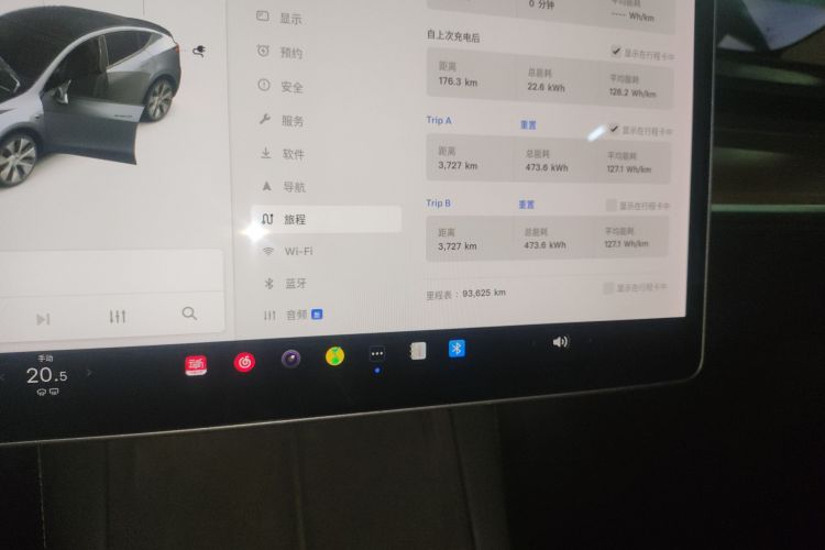 Tesla Model Y 2021 #23 Tesla Model Y 2021 immagine di auto #23
