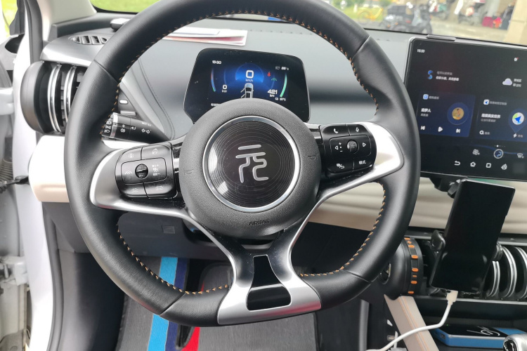 BYD Yuan Plus 2024 car image #11