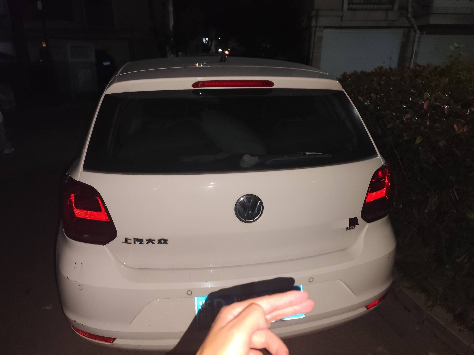 Volkswagen Polo 2016 #2 Volkswagen Polo 2016 صورة سيارة #2