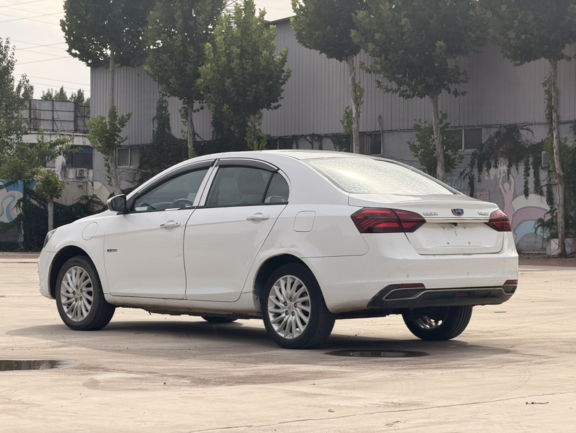 GEELY Emgrand New Energy 2021 car image #15