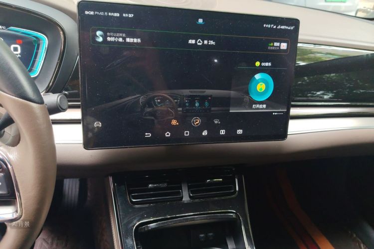 BYD Han 2021 car image #15