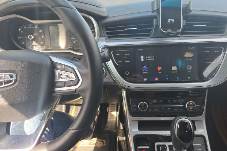 GEELY Emgrand GS 2019 car image #13