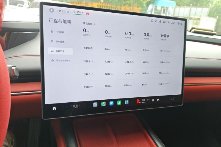 MI SU7 2025 #10 MI SU7 2025 car image #10