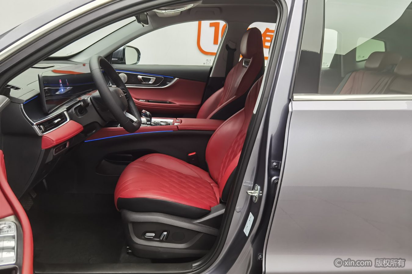 Chery Tiggo 7 Plus 2023 immagine di auto #10