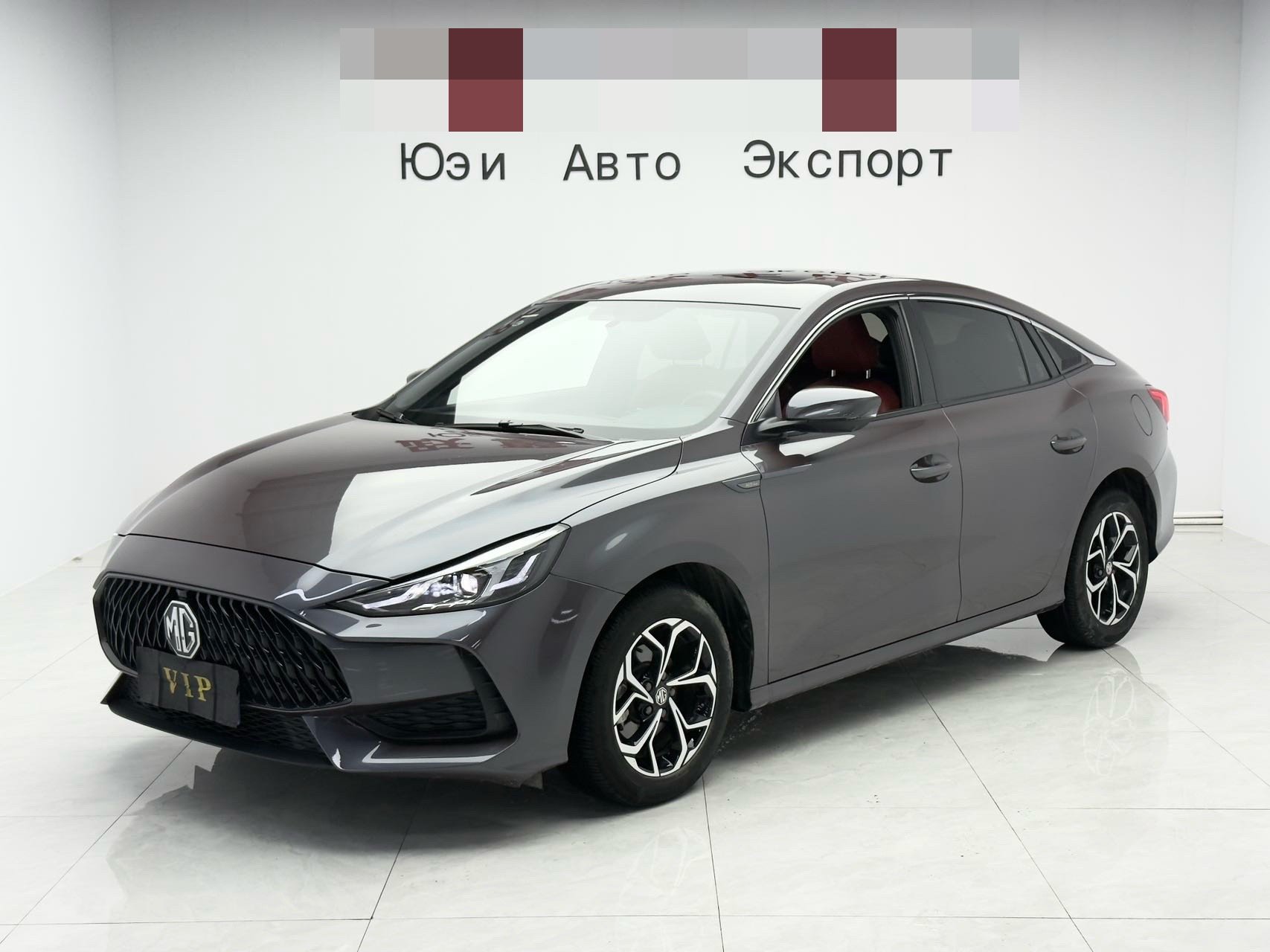 MG 5 2021 MG 5 2021 car image
