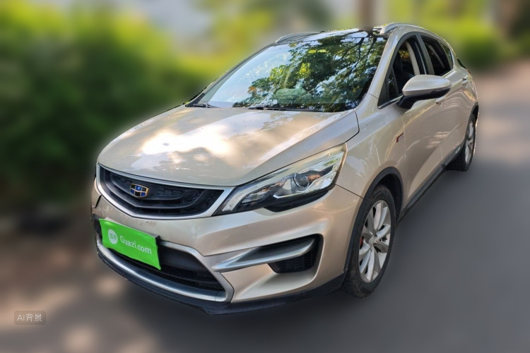 GEELY Emgrand GS 2018 #2 GEELY Emgrand GS 2018 car image #2