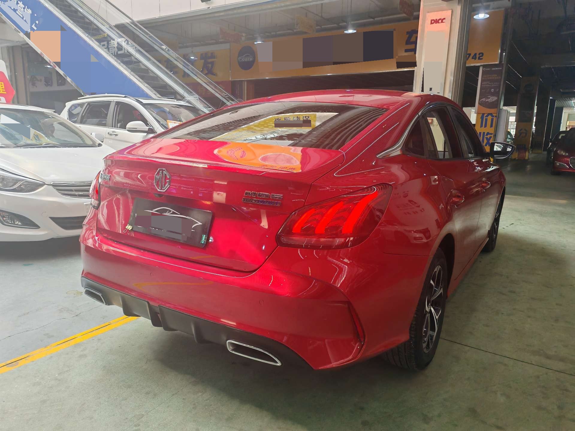 MG 5 2021 car image #8