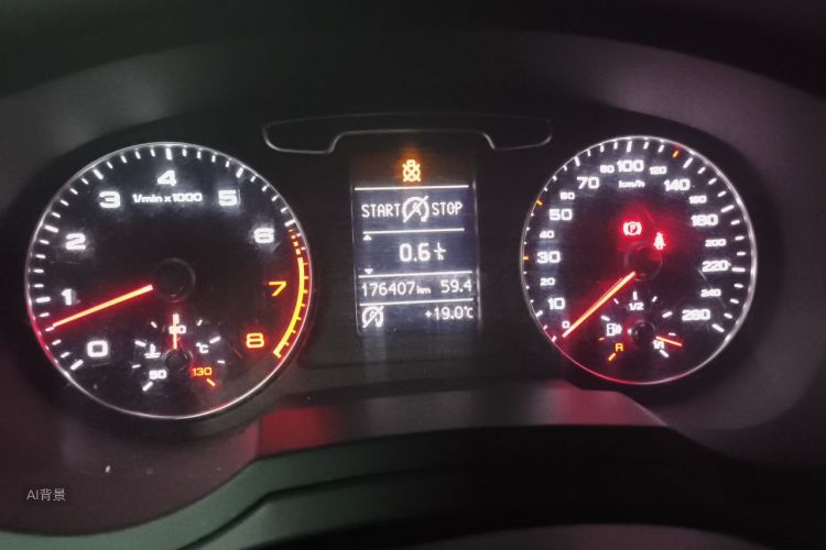 Audi Q3 2014 car image #13