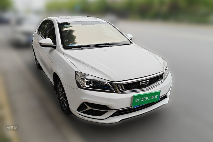 GEELY Emgrand 2020 car image #4
