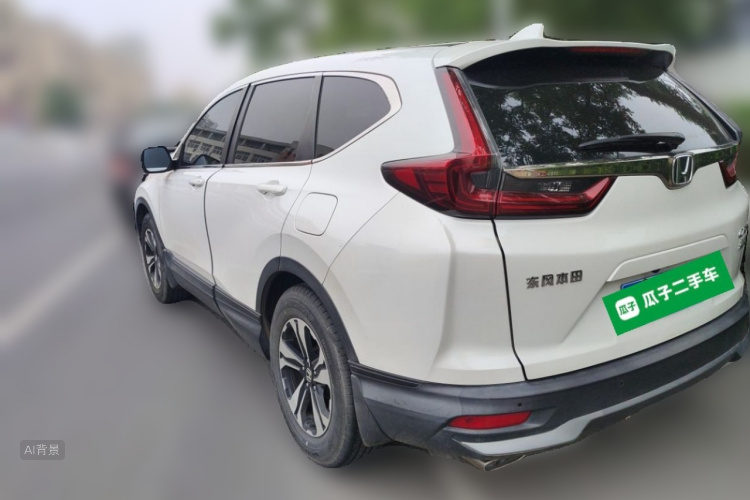 Honda CR-V 2020 #5 Honda CR-V 2020 car image #5