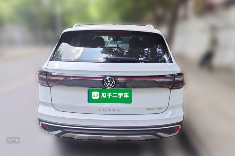Volkswagen Tharu 2024 car image #6