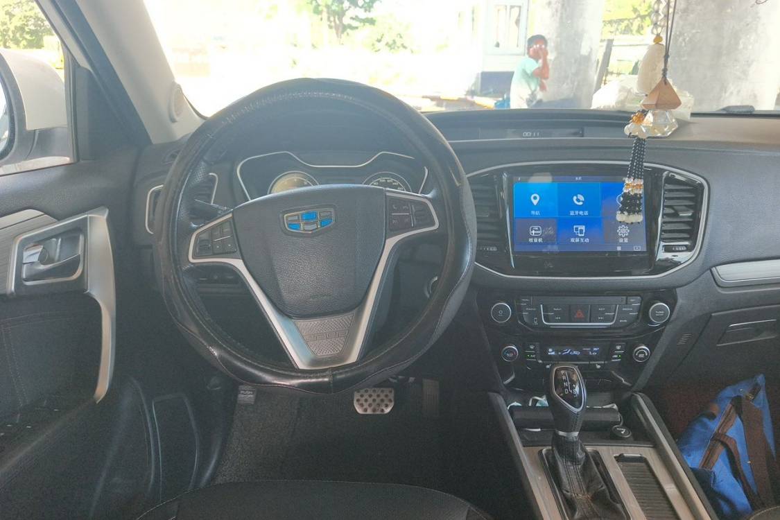 GEELY Vision X6 2017 car image #24