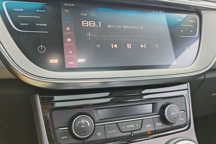 GEELY Emgrand GS 2018 immagine di auto #23