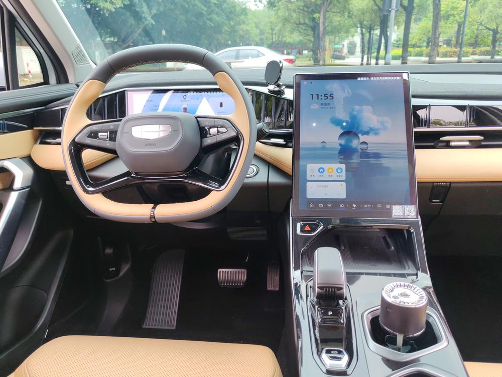 GEELY Boyue L 2023 #27 GEELY Boyue L 2023 car image #27