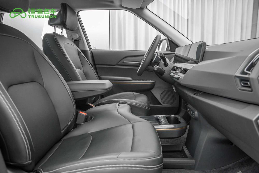 Kia EV5 2025 car image #20
