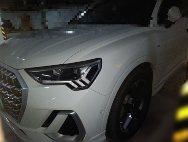 Audi Q3 2024 Audi Q3 2024 car image