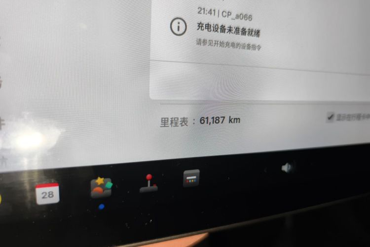 Tesla Model 3 2021 #10 Tesla Model 3 2021 car image #10