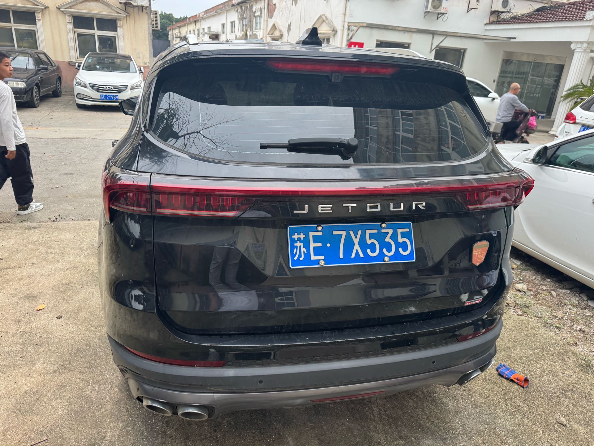 Jetour X70 PLUS 2021 #7 Jetour X70 PLUS 2021 imagen de coche #7