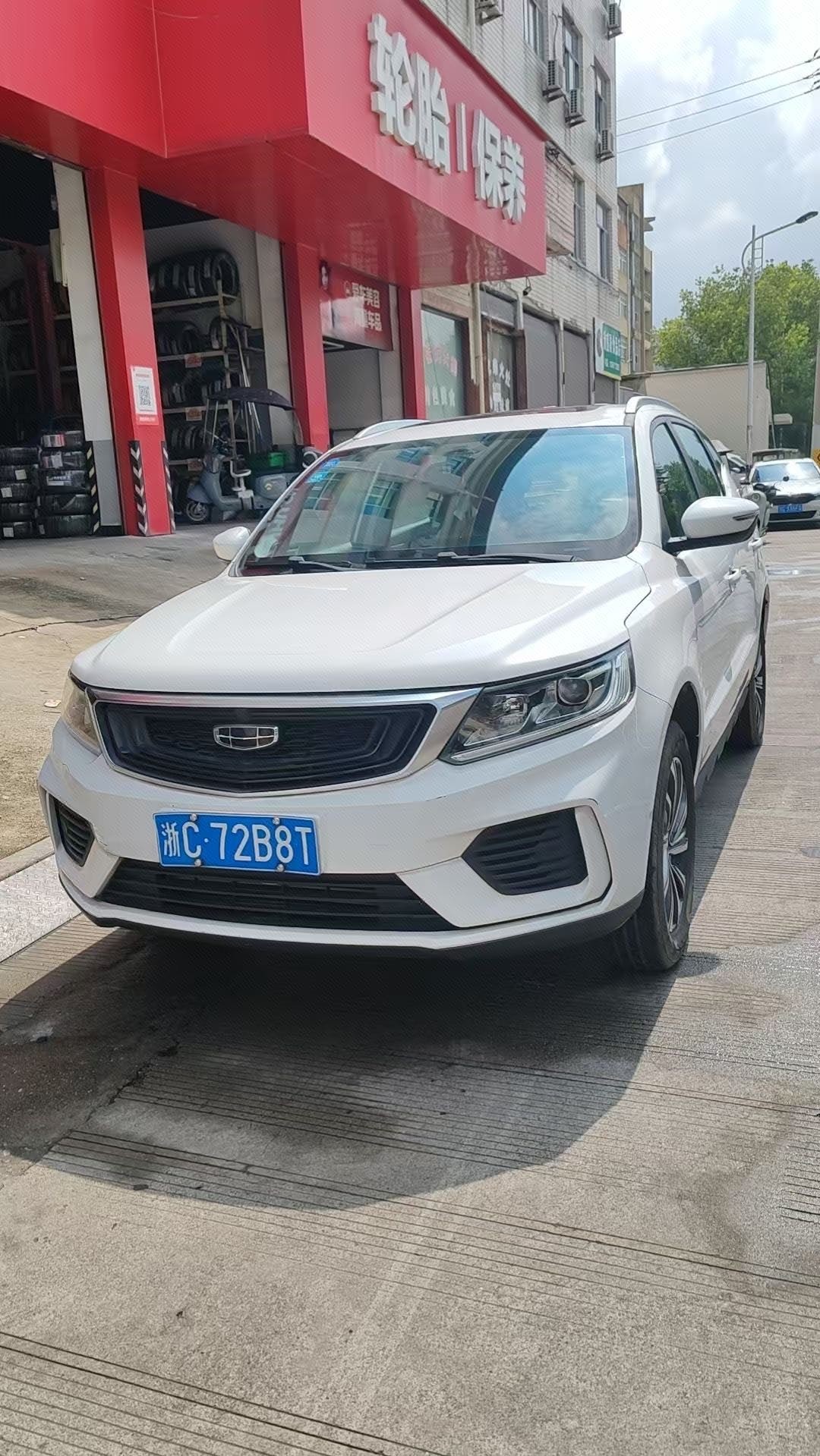 GEELY Vision X6 2020 GEELY Vision X6 2020 car image
