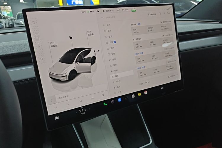Tesla Model Y 2026 #13 Tesla Model Y 2026 car image #13