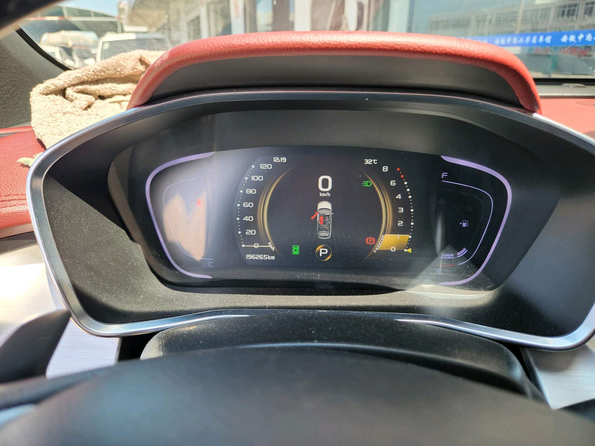 GEELY Coolray 2021 #6 GEELY Coolray 2021 image de voiture #6