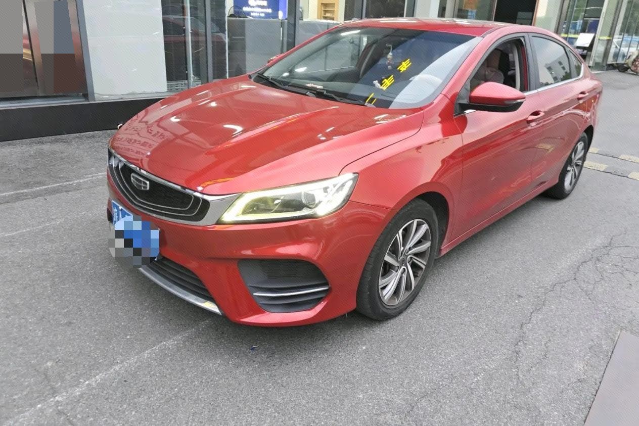 GEELY Binray 2020 immagine di auto 