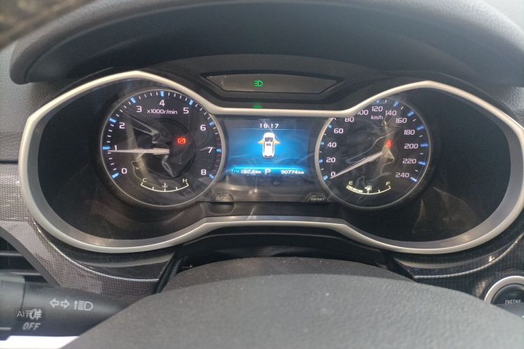 GEELY Emgrand 2017 #13 GEELY Emgrand 2017 immagine di auto #13