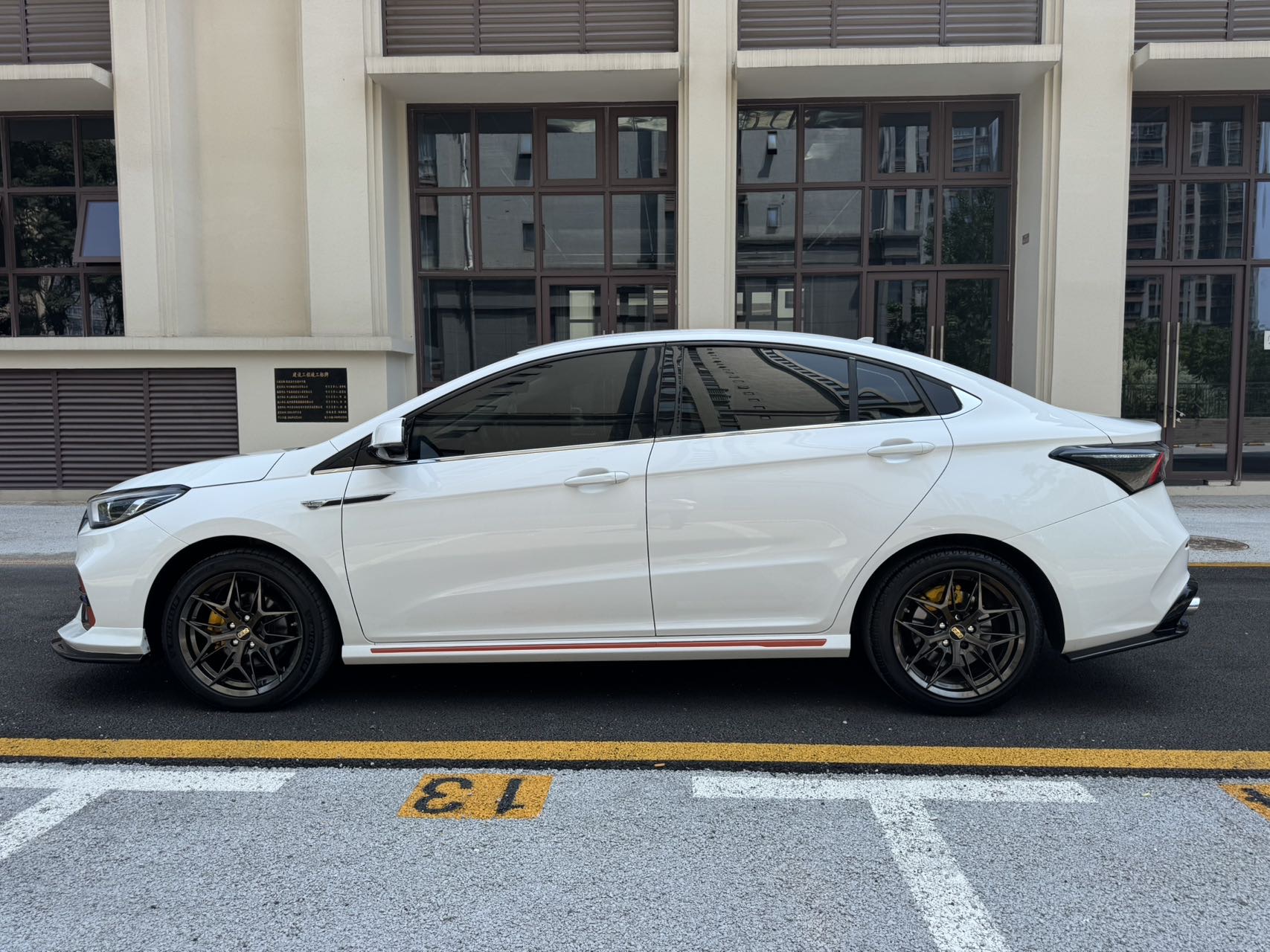 Chery Arrizo 5 Plus 2024 car image #3