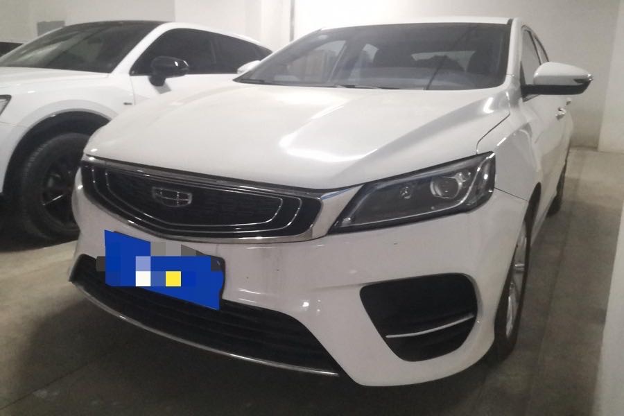 GEELY Binray 2020 GEELY Binray 2020 car image