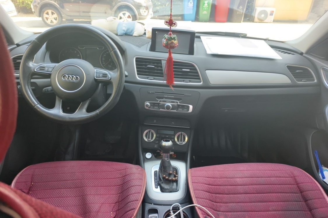 Audi Q3 2015 #21 Audi Q3 2015 car image #21