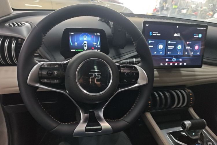 BYD Yuan Plus 2024 car image #10