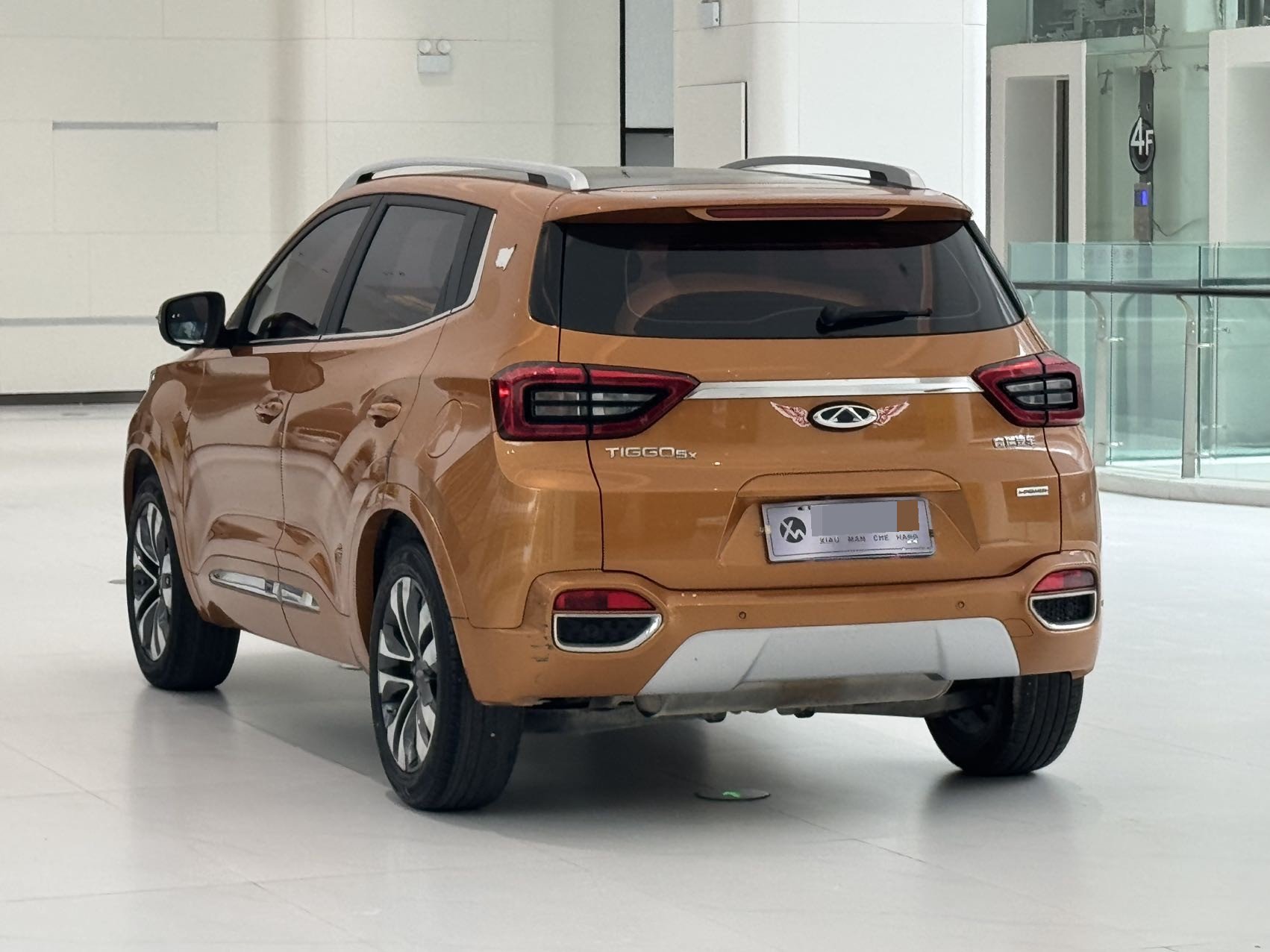 Chery Tiggo 5x 2018 صورة سيارة #5